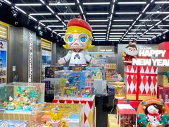 -泡泡玛特POPMART(合生汇店)