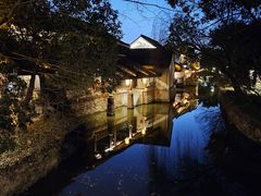 -鲁镇
