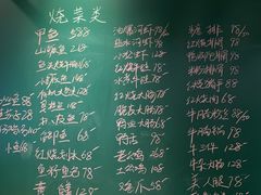 -金锅小厨(乐活街店)