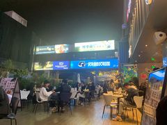 -野萃山·潮汕厚果汁(十亩地店)