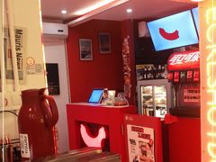 -Eckl’s爱氏热狗(猫街店)