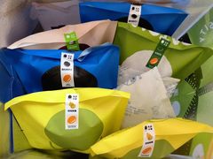 -泽田本家·铜锣烧(TX淮海店)