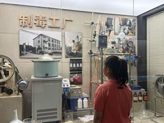 -上海公安博物馆