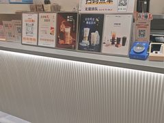 -KOI Thé(力宝广场店)