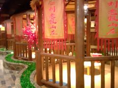 -宝丽金大酒店·洗浴中心