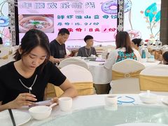 -年顺渔村(大岭山店)