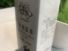 -胡记饭店(保工街店)