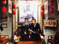 -MAX伯爵沉浸式超级游戏体验馆·实景桌游·剧本杀(小时代店)