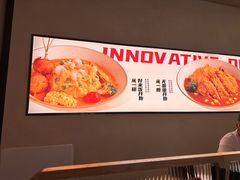 -吾妻拉面•和风食堂(群光广场店)