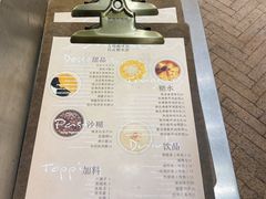 -小团圆糖水铺(襄阳南路店)