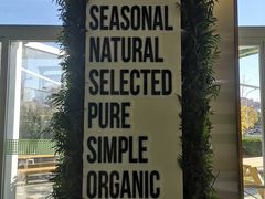 -Green Option(官舍店)