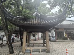 -秋霞圃