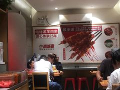 -南城香(四路通店)