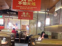 -金佬馆·川菜(芜湖繁昌华亿店)