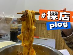 -玲玲面屋