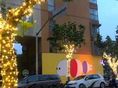 -Peet's Coffee皮爷咖啡(大学路店)