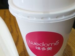 -味多美蛋糕(六里桥店)