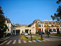 -两河城市森林公园