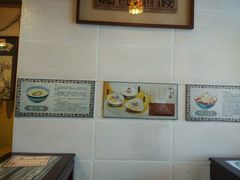 -玫瑰甜品(文明路店)