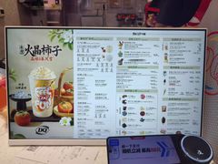 -DQ·蛋糕·冰淇淋(五角场万达店)