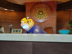 -迪士尼小镇