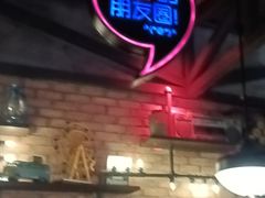 -匠子烤鱼(桫椤湾店)