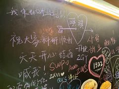 -麻喜大