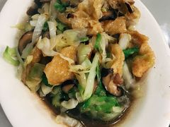 香菇面筋面-老地方面馆(思南路店)