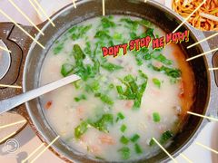 花生鱼茸粥-粥旺庄(芳村店)