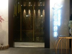 -璞·澐间影院式足道SPA(尚悦湾店)