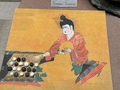 -敦煌市博物馆