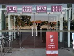 -淮海战役纪念馆