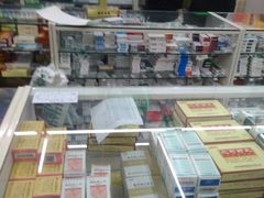 -高济良元大药房(一环路西一段店)