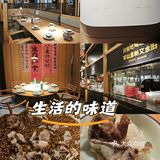 打工人下班后的治愈时刻 | 九锅一堂观音桥店