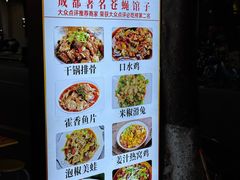 -雨田饭店(华兴东街店)