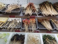 -玉汇林串串香(御营店)