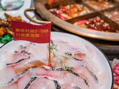鲜乌鱼片-长嘉·河图火锅(长嘉汇江景旗舰店)