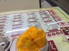 -香港華心糖水鋪(南西总店)