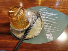 -苏梅花园(群星城店)