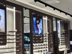 -宝岛眼镜(长沙侯家塘店)