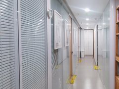 -杏林康桥中医正骨·体态矫正·跌打损伤·推拿按摩(国贸建外SOHO店)