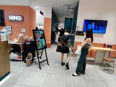 -海马体照相馆(万菱汇店)