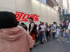 -大悦城(沈阳中街店)