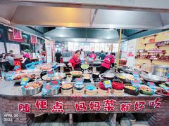 -好灶头妈妈菜·柴火灶台鱼·千岛湖土菜地标美食