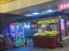 -大张烙馍村(三环南路旗舰店)