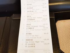 -北京柏悦酒店·锦庭餐厅Dining Room