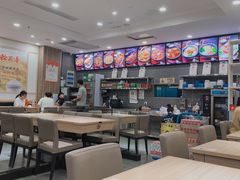 -米村拌饭(嘉兴经开龙鼎万达广场店)