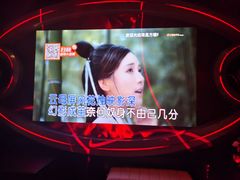 -方糖KTV-PLUS(世茂广场店)