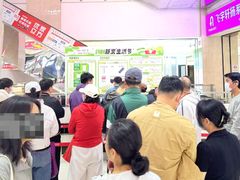 -闽龙广场