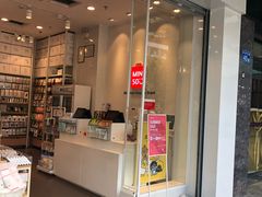 -名创优品(天河区正佳广场二店)